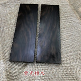 Knife handle material Knife handle wood log slice knife handle material solid wood knife handle material