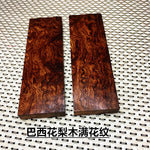 Knife handle material Knife handle wood log slice knife handle material solid wood knife handle material