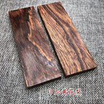 Knife handle material Knife handle wood log slice knife handle material solid wood knife handle material