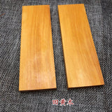 Knife handle material Knife handle wood log slice knife handle material solid wood knife handle material