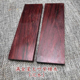 Knife handle material Knife handle wood log slice knife handle material solid wood knife handle material